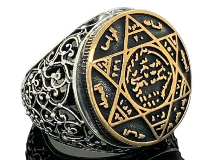 THE SOLOMON RING